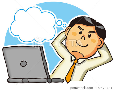 A man thinking in front of a computer 92472724
