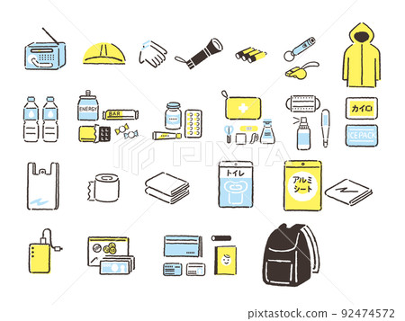 防災商品圖標素材集 92474572