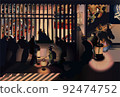 Katsushika Oi / Yoshiwara Lattice 92474752