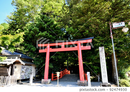 Kitabatake Shrine (Torii) [Misugi Town, Tsu City, Mie Prefecture] 92474930