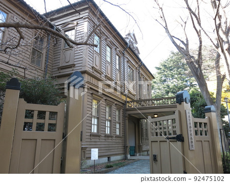 Old Tokyo Music School Gakudo 92475102