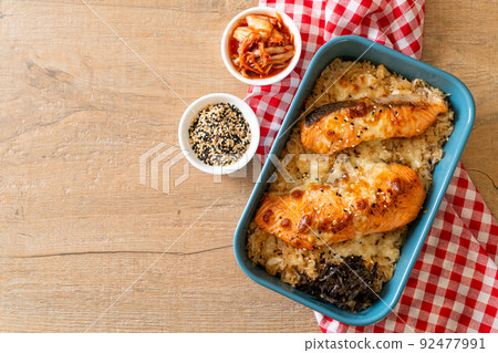 salmon with spicy miso rice bowl salmon with spicy miso rice bowl 92477991