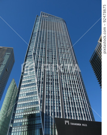 Toranomon Hills (Mori Tower) Toranomon Hills (Mori Tower) 92478675