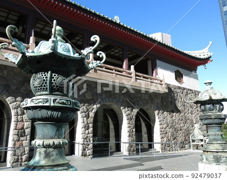 Okura Museum of Art in Toranomon, Minato-ku, Tokyo Okura Museum of Art in Toranomon, Minato-ku, Tokyo 92479037