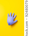 Concept of protective gloves which inflated with air 92480079