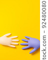 Concept of protective gloves which inflated with air 92480080