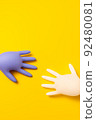 Concept of protective gloves which inflated with air 92480081
