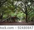 一個沒有人離開的孤獨公園 92480847