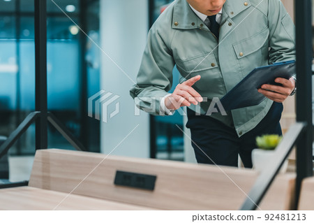 男人 男 男性 92481213