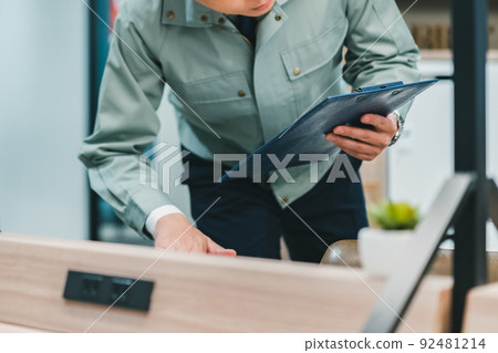 男人 男 男性 92481214