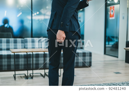 Business person 92481240