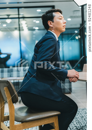 Business person 92481248