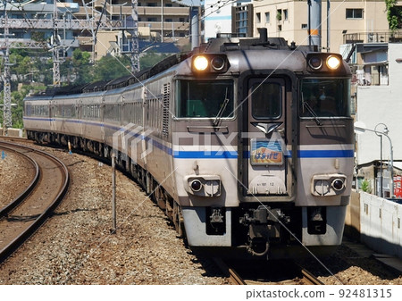 Kiha 181 系列特快濱風元町 92481315