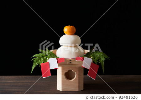 Rice cake Rice cake 92481626
