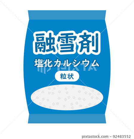 Illustration of snow melting agent 92483552