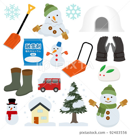 Snow illustration set 92483556