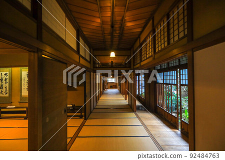 Former Ito Transitemon House 92484763