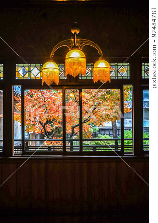 Former Ito Transitemon House Former Ito Transitemon House 92484781