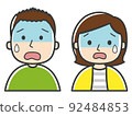 Illustration of young men and women turning pale 92484853