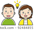 Illustrations of young men and women inspiring 92484855