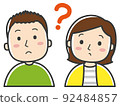 Illustration of young men and women bending their necks 92484857