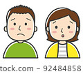Illustrations that young men and women are in trouble 92484858
