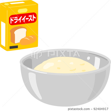 Boxed dry yeast and swollen baker's dough 92484917