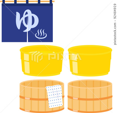 Plastic and wooden tubs 92484919