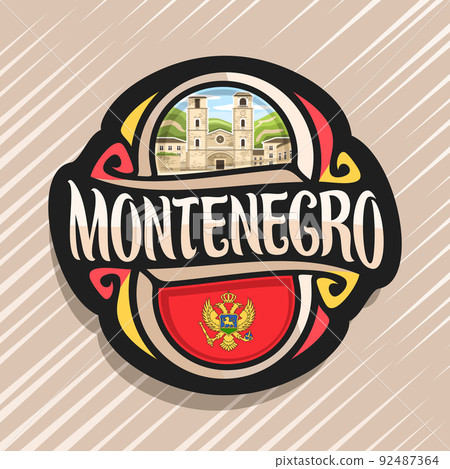 Vector logo for Montenegro Vector logo for Montenegro 92487364