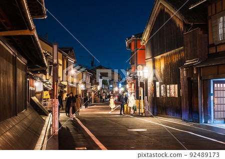 Kyoto Night Gion Hanamikoji 92489173