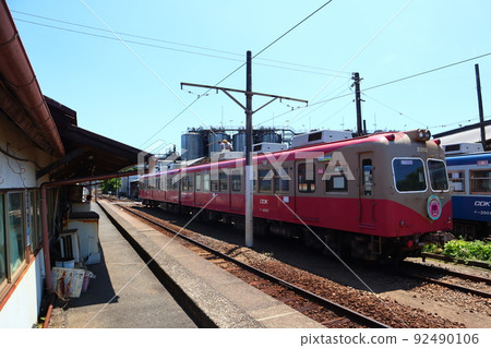 Choshi Electric Railway Nakano-cho Station 92490106