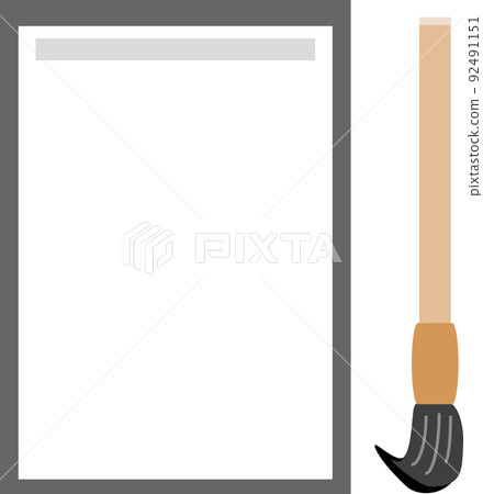 Illustration material of simple penmanship paper and brush 92491151