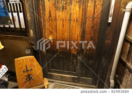 Hida Takayama Gourmand 在 Ajidokoro Sansha,這是 Hida Takayama 當地人的熱門居酒屋 Hida Takayama Gourmand 在 Ajidokoro Sansha,這是 Hida Takayama 當地人的熱門居酒屋 92491684