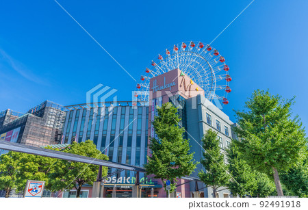 View of the cityscape in front of Center Kita Station, Yokohama Cityscape of Japan 92491918
