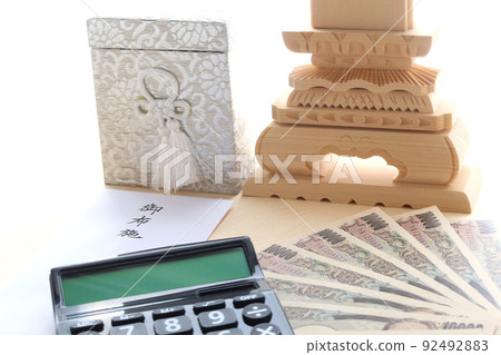 Funeral expenses and donations paid to temples Image of the end of life 20 Funeral expenses and donations paid to temples Image of the end of life 20 92492883