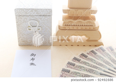 Funeral expenses and donations paid to temples Image of the end of life 22 Funeral expenses and donations paid to temples Image of the end of life 22 92492886