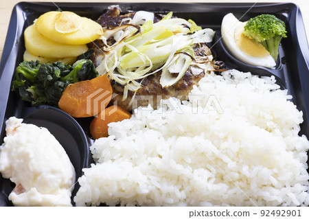 Delicious hamburger lunch Delicious hamburger lunch 92492901