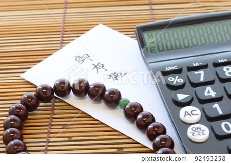 支付給寺廟的喪葬費和捐款 生命終結的形象 33 支付給寺廟的喪葬費和捐款 生命終結的形象 33 92493258