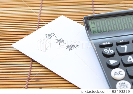支付給寺廟的喪葬費用和捐款 生命終結的形象 34 支付給寺廟的喪葬費用和捐款 生命終結的形象 34 92493259