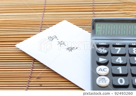 支付給寺廟的喪葬費和捐款 生命終結的形象 35 支付給寺廟的喪葬費和捐款 生命終結的形象 35 92493260