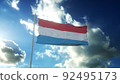 Flag of Luxembourg waving at wind against beautiful blue sky. 3d illustration 92495173