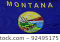 Flag of Montana state, region of the United States, waving at wind. 3d illustration 92495175