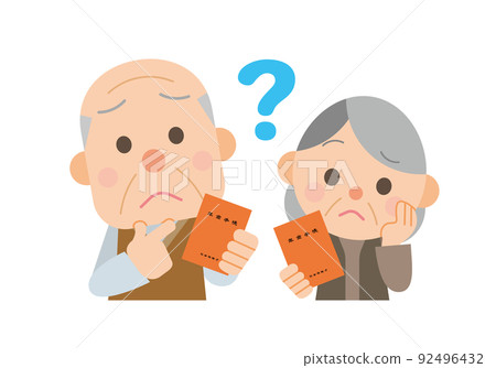 Pension elderly couple 92496432