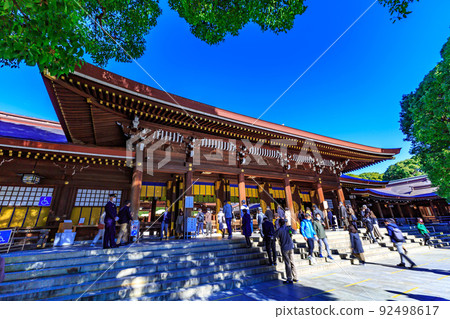 Meiji Jingu Gekuden in Shibuya Ward, Tokyo 92498617