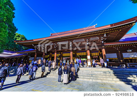 Meiji Jingu Gekuden in Shibuya Ward, Tokyo 92498618