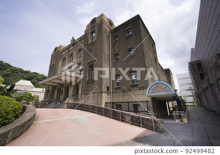 Kagoshima-shi central public hall 92499482