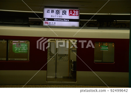 近鐵奈良站 92499642
