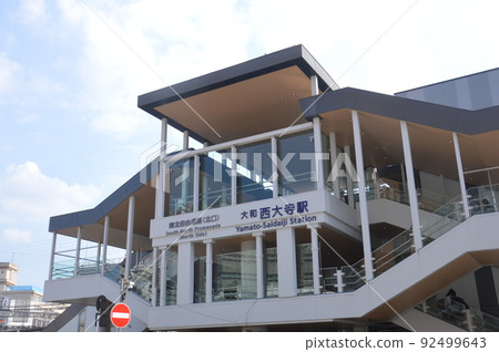 Kintetsu Yamato Nishidaiji Station Kintetsu Yamato Nishidaiji Station 92499643