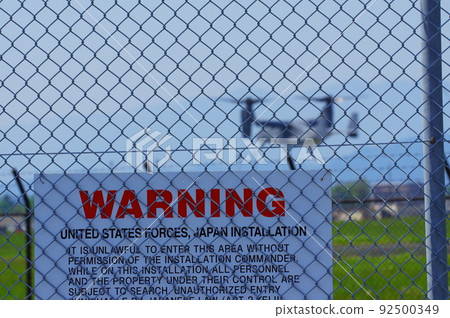 Osprey conducting flight training at Yokota Air Base 92500349