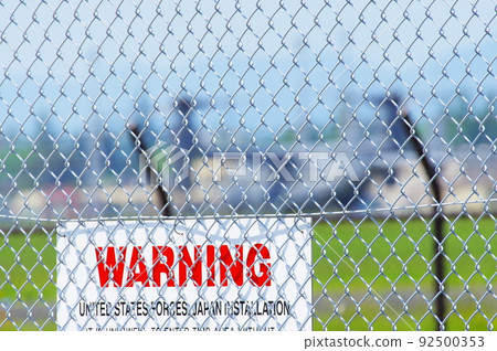 Osprey conducting flight training at Yokota Air Base 92500353